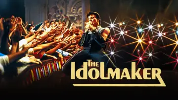 Задник к фильму "The Idolmaker" #1132065
