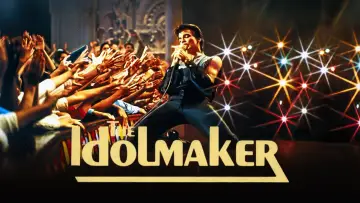 Задник к фильму "The Idolmaker" #1132066
