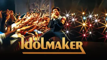 Задник к фильму "The Idolmaker" #1132067