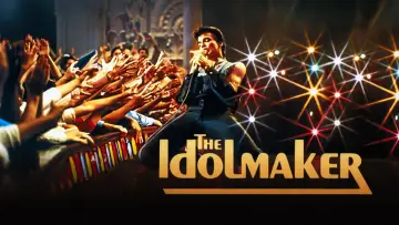 Задник к фильму "The Idolmaker" #1132068