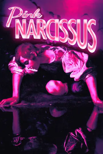 Постер к фильму "Pink Narcissus" #1112145