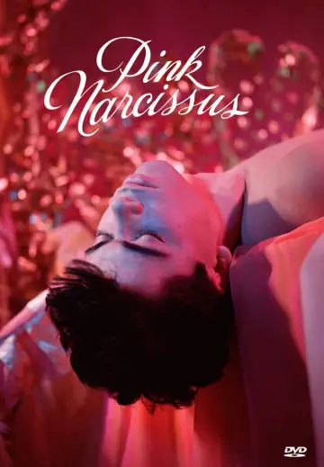 Постер к фильму "Pink Narcissus" #1112146