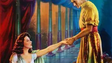 Задник к фильму "Давид и Вирсавия" #421097
