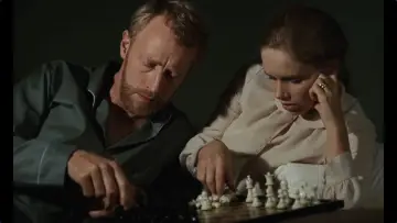 Задник к фильму "Страсть" #1523913