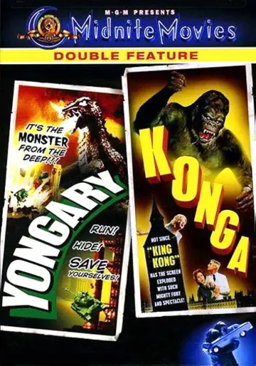 Постер к фильму "Konga" #652431