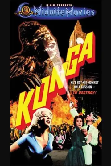 Постер к фильму "Konga" #652434