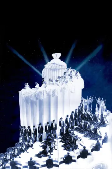 Великий Зигфилд