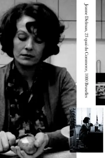 Постер к фильму "Жанна Дильман, набережная Коммерции 23, Брюссель 1080" #1008195