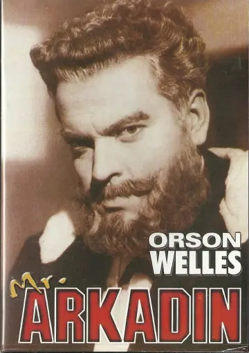 Постер к фильму "Господин Аркадин" #1125465