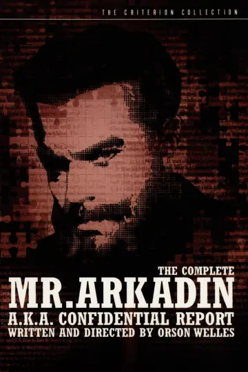 Постер к фильму "Господин Аркадин" #1125469