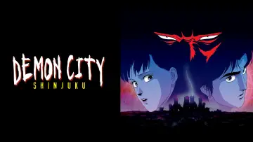 Задник к фильму "Синдзюку - город-ад" #1072949