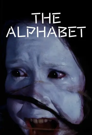 Постер к фильму "The Alphabet" #1134526