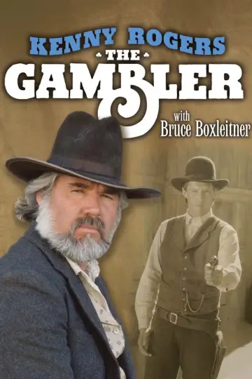 Постер к фильму "The Gambler" #1116994