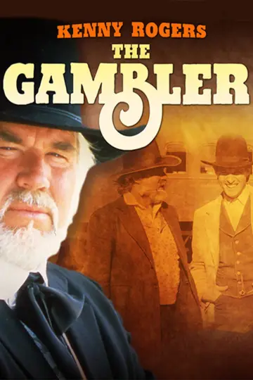 Постер к фильму "The Gambler" #1116995