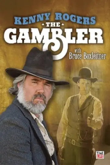 Постер к фильму "The Gambler" #1117000