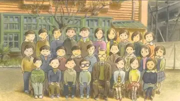 Задник к фильму "Гиблисы: Эпизод 2" #388459