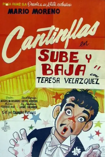 Постер к фильму "Sube y baja" #1077515