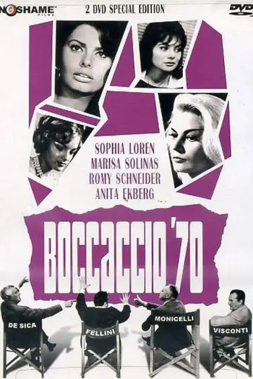 Постер к фильму "Боккаччо 70" #934587