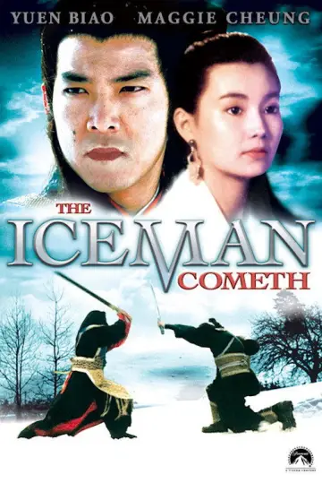 Постер к фильму "急凍奇俠" #1573846
