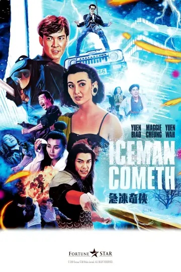 Постер к фильму "急凍奇俠" #1573848