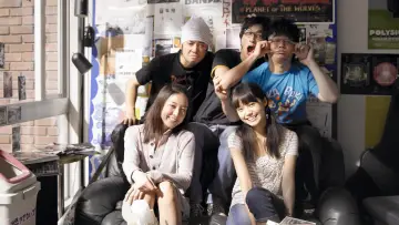 Задник к фильму "ソラニン" #1350841