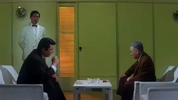 Задник к фильму "Токийский скиталец" #763921
