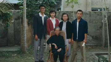 Задник к фильму "童年往事" #412029