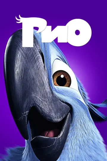 Постер к фильму "Рио" #596288
