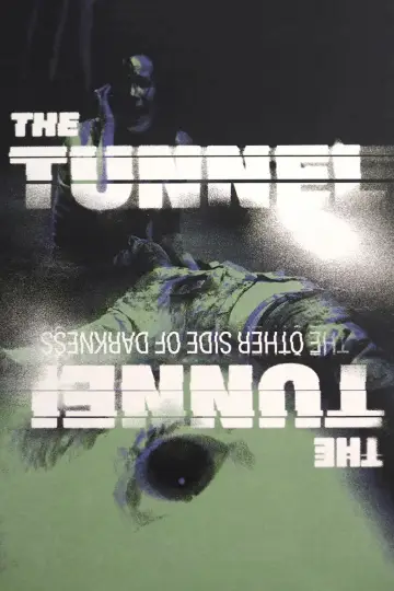 Постер к фильму "Туннель" #1071101