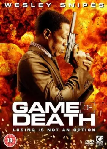 Постер к фильму "Игра смерти" #1023649