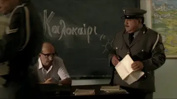Задник к фильму "Урания" #1527046