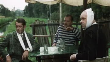 Задник к фильму "Капризное лето" #723586