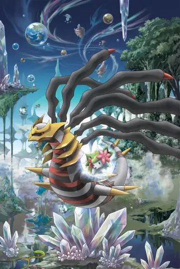 Постер к фильму "劇場版ポケットモンスター ダイヤモンド&パール ギラティナと氷空（そら）の花束 シェイミ" #936091