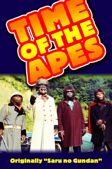 Постер к фильму "Time of the Apes" #1099087