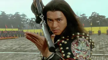 Задник к фильму "武狀元蘇乞兒" #939535