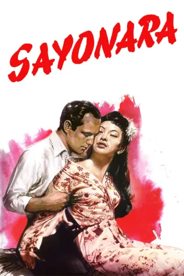 Постер к фильму "Сайонара" #1090061