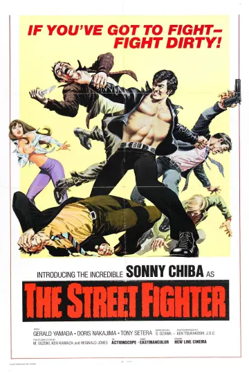 Постер к фильму "Уличный боец" #1046332