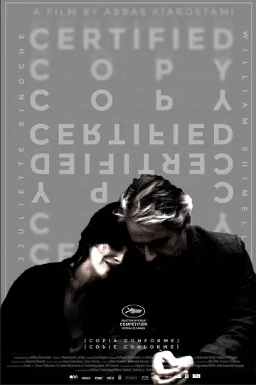 Постер к фильму "Копия верна" #250666