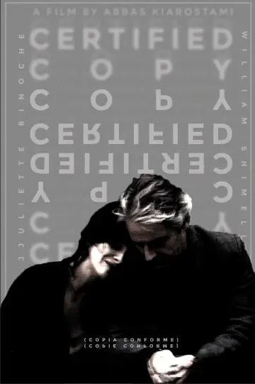 Постер к фильму "Копия верна" #250669