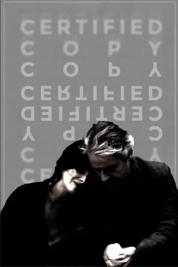 Постер к фильму "Копия верна" #250670