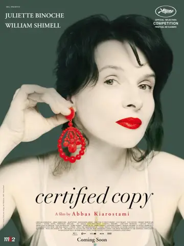 Постер к фильму "Копия верна" #993095