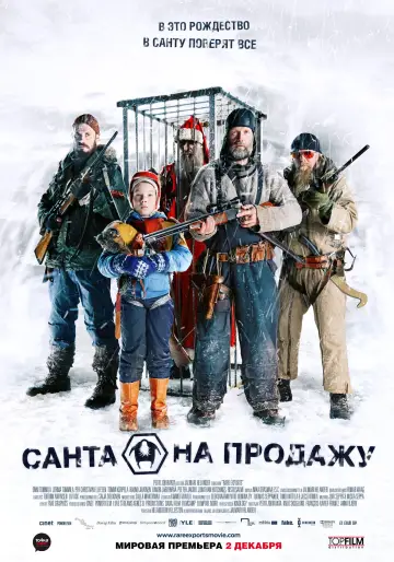 Постер к фильму "Санта на продажу" #1000169