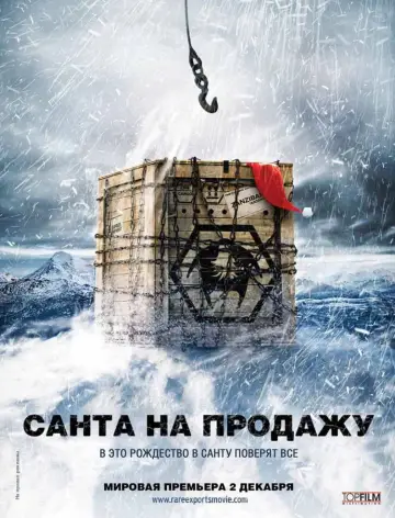 Постер к фильму "Санта на продажу" #1000170
