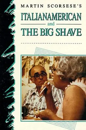 Постер к фильму "The Big Shave" #250124