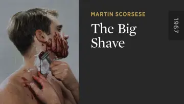 Задник к фильму "The Big Shave" #993004
