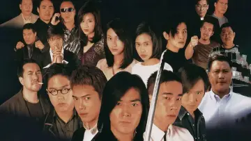Задник к фильму "97古惑仔：戰無不勝" #1024696