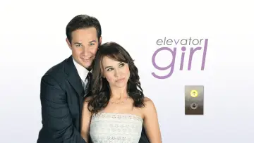 Задник к фильму "Elevator Girl" #1131492