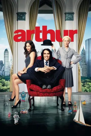 Постер к фильму "Артур. Идеальный миллионер" #1061356
