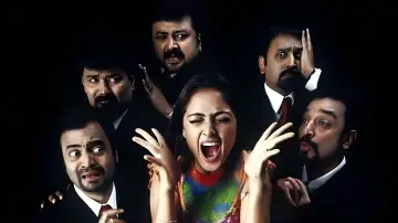 Задник к фильму "பஞ்சதந்திரம்" #448187