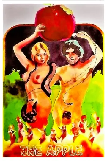 Постер к фильму "The Apple" #1131673